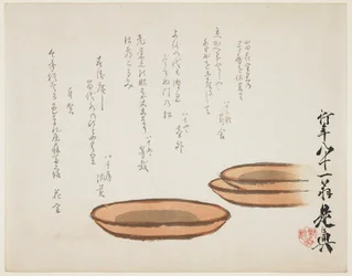 Brown earthenware basins